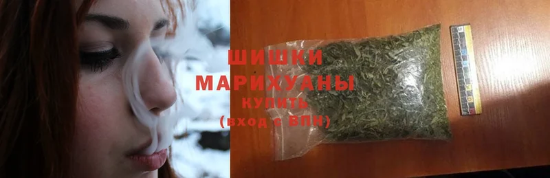 Бошки марихуана Amnesia  mega зеркало  Аша 